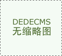 监理人员的帮帮下
